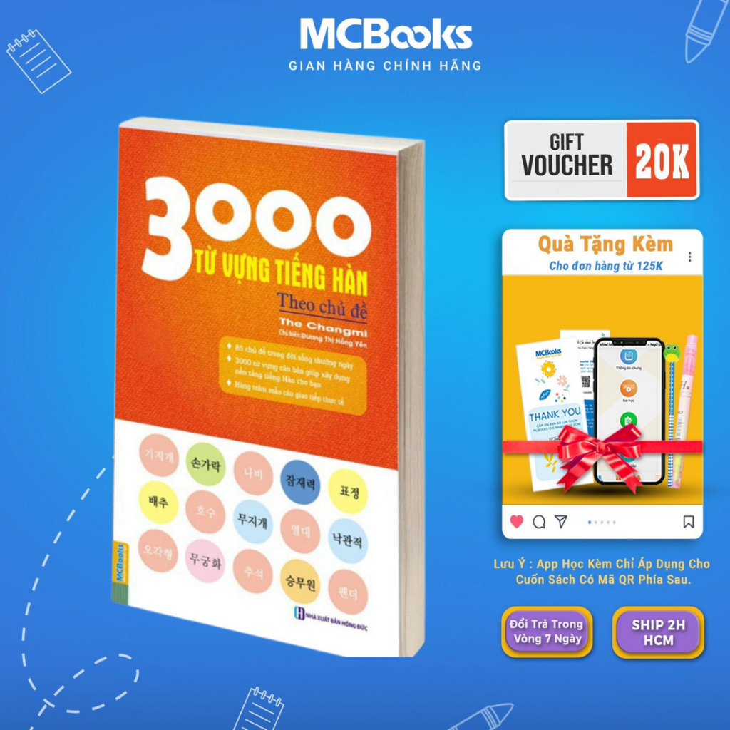 Sách - 3000 Từ vựng tiếng hàn theo chủ đề - Làm chủ từ vựng tiếng Hàn sau 3 tháng Mcbooks | BigBuy360 - bigbuy360.vn