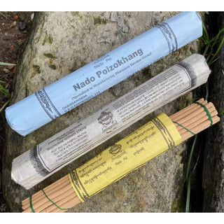 Nhang nado nepal- hồng/vàng/xanh/xám