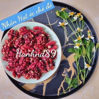 Hạt dinh dưỡng 100g tự chọn