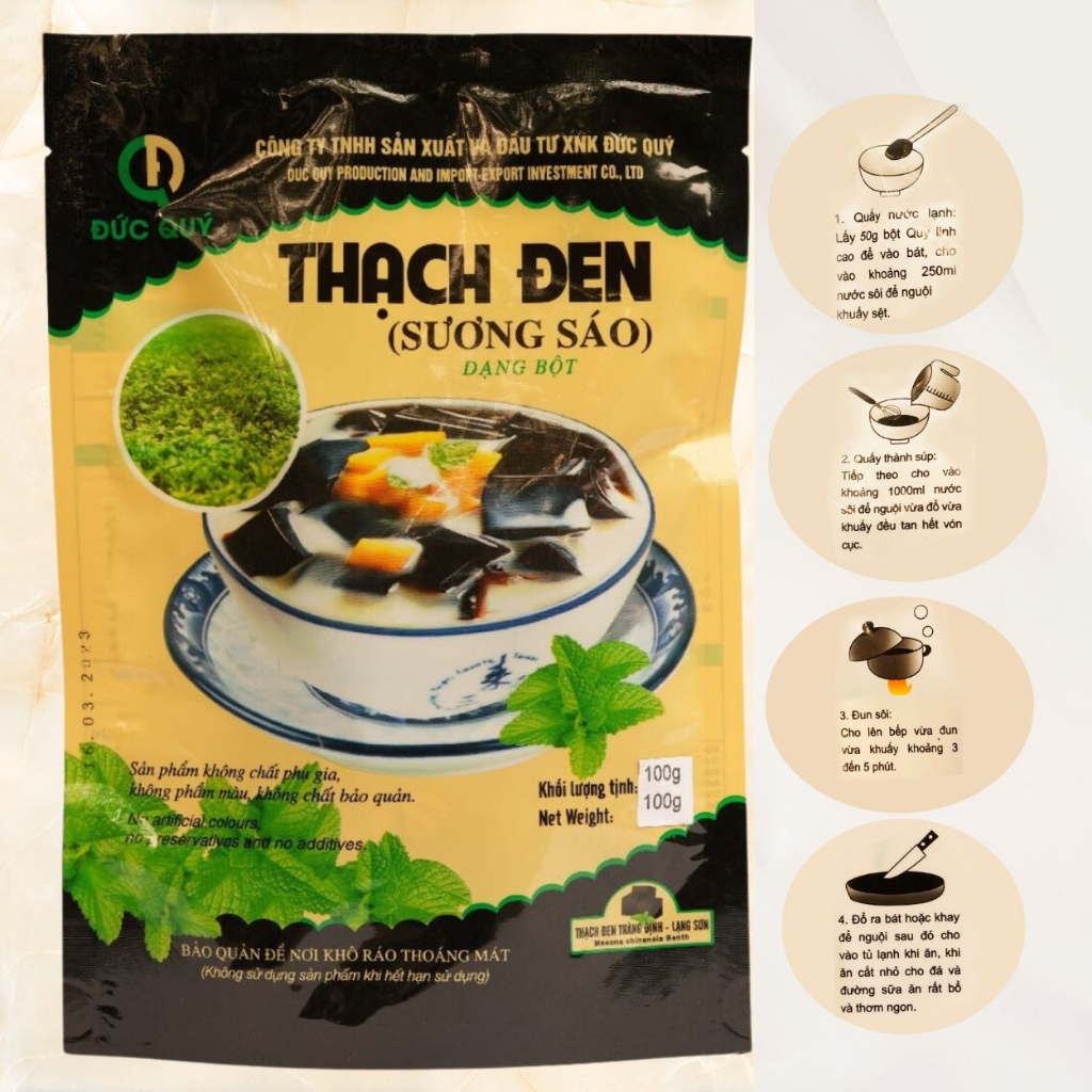 Bột Thạch đen  ĐỨC QUÝ gói 100g
