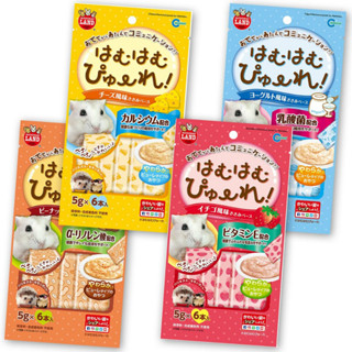 Gel dinh dưỡng cho hamster, thỏ, bọ ú...