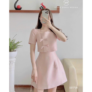 SÉT ÁO NƠ CÀI NÚT DẤU BÊN TRONG KÈM CHÂN VÁY (CÓ LÓT) SIÊU XINH