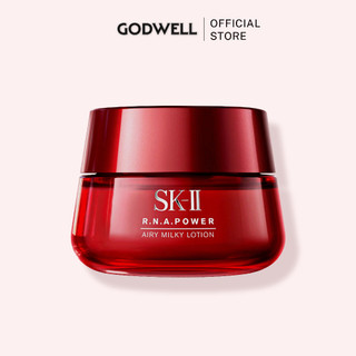 Kem dưỡng SK-II R.N.A Power Airy Milky Lotion (50g/80g) [SK-II / SK-2 / SKII / SK ii | Pitera™ | Dưỡng ẩm sâu]