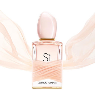 Nước hoa sì giorgio armani spray for women edt