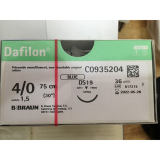 Chỉ Dafilon 3/0 và 4/0 (giá 1 sợi)