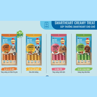 Súp thường cho Chó Smartheart Creamy Dog Treats gói 4 thanh