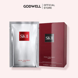 Mặt nạ SK-II Facial Treatment Mask (1 miếng) [SK-II / SK-2 / SKII / SK ii | Facial Mask]