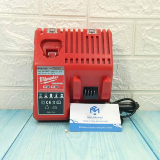 Sạc Milwaukee M12-18C, dòng xả 3a, M18B2, M18B5