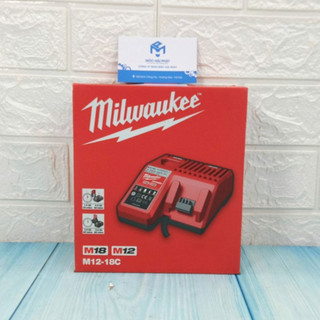 Sạc Milwaukee M12-18C, dòng xả 3a, M18B2, M18B5