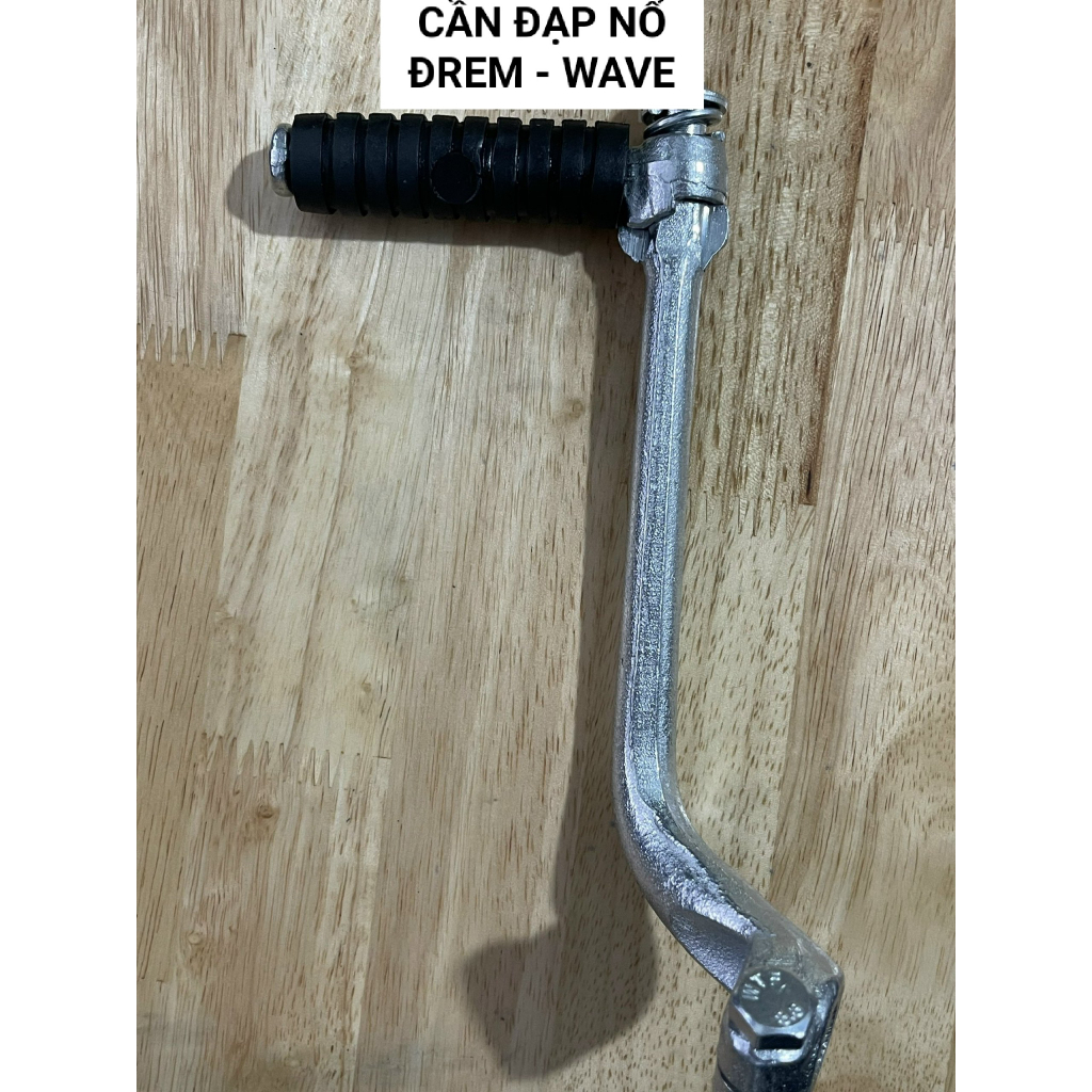 Giò đạp APTOOLS xe máy | cần khởi động dream | wave