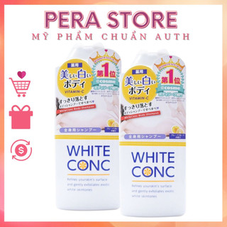 Sữa Tắm Trắng Da Toàn Thân White Conc Body 360ml Hàng Nhật Nội Địa