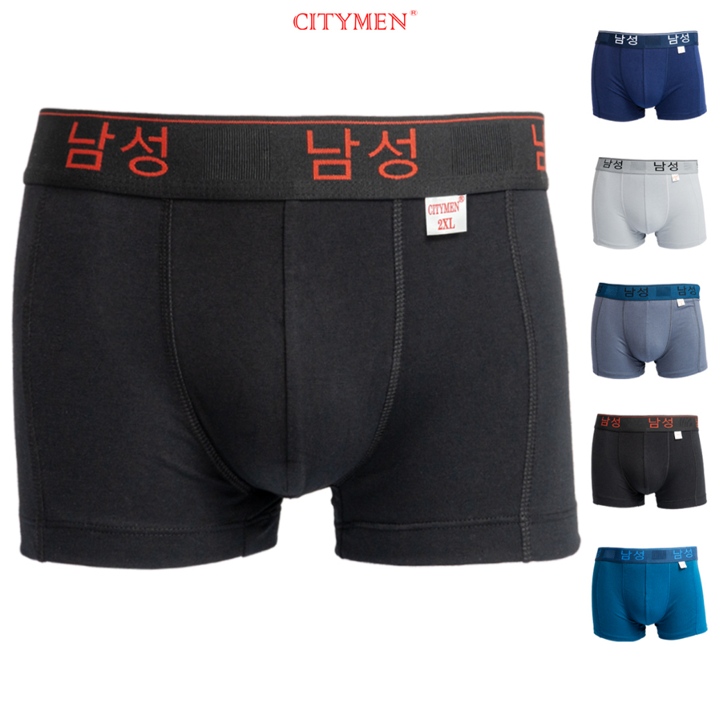 Combo 4 Quần Lót Nam Boxer lưng Hàn Quốc Vải Cotton Hiệu CITYMEN Co Dãn 4 Chiều Cao Cấp, Sịp Đùi - CTSP-HANBC