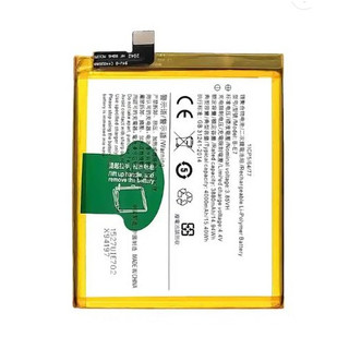 Pin vivo nex a b-e7