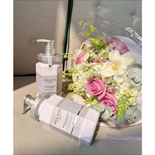 HẤP ĐA TẦNG HÀN GẮN LIÊN KẾT TÓC WEILAIYA 450ML (KÈM MŨ Ủ NÓNG)