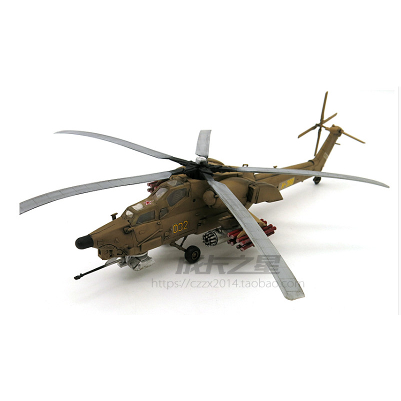 Mô hình Trực thăng Mi-28 Havoc - 1:72 tự lắp ráp