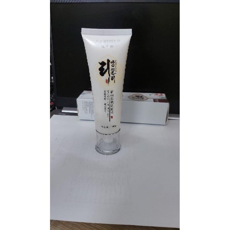 Sữa rửa mặt ngọc trai LXL Jewel 100g