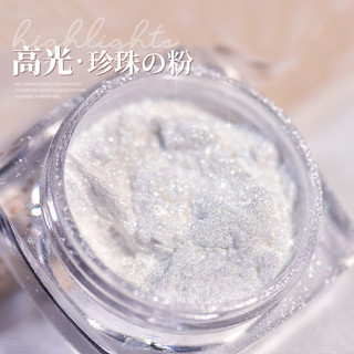 Nhủ Rắc Móng- Pha Bột
