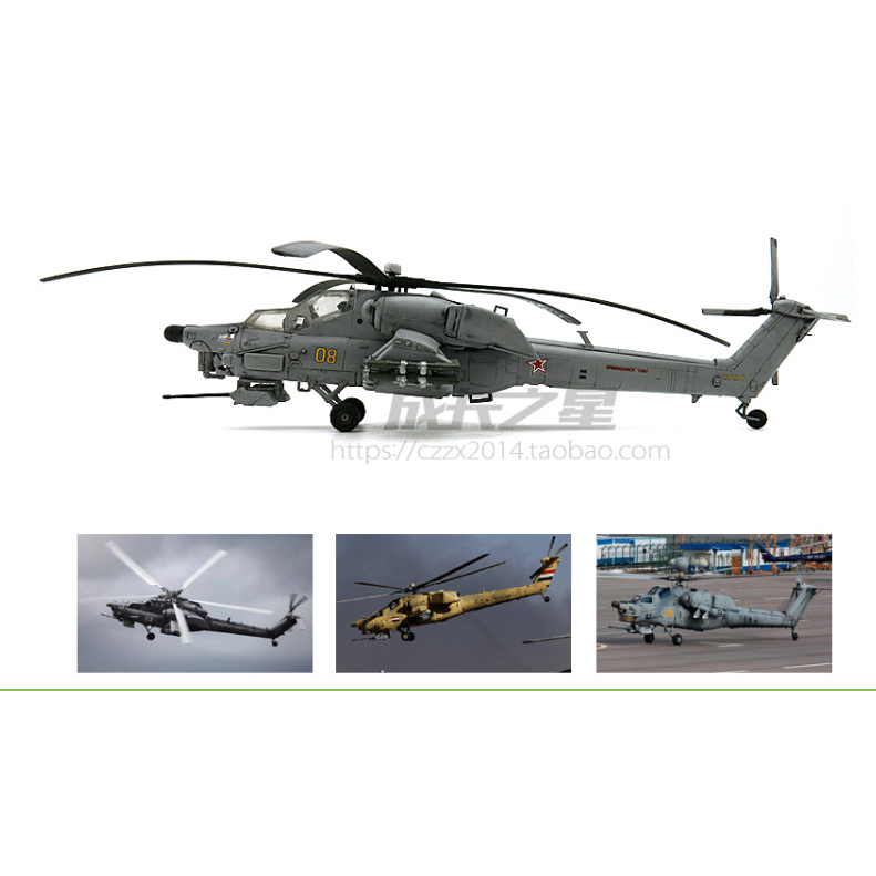 Mô hình Trực thăng Mi-28 Havoc tự lắp ráp - 1:72
