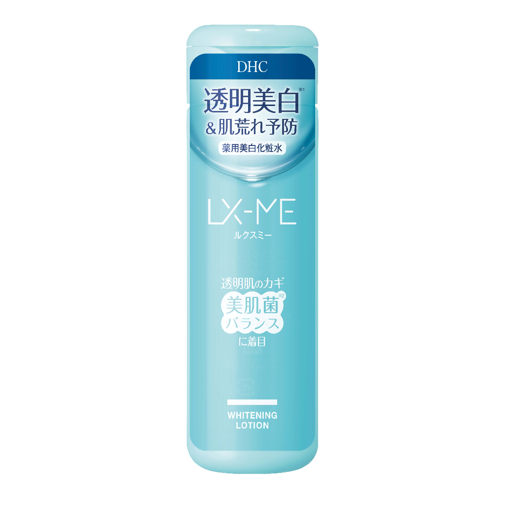 Combo dưỡng ẩm làm sáng Lx-me Whitening (Gel dưỡng trắng 120g + Lotion dưỡng trắng 180ml)