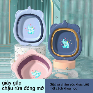 Chậu rửa mặt gấp gọn hình voi,chậu rửa mặt cho béchậu rửa mặt cho bé