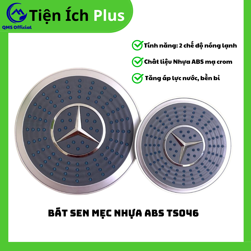 Bát sen tắm mẹc QMS - TS046 nhựa ABS tròn 15cm, 20cm