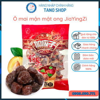 Ô mai mận dẻo mật ong JIAYINGZI - gói 500g, ăn vặt ngon rẻ TaNo
