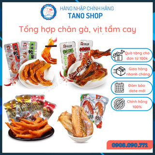Chân gà, chân vịt, cánh vịt Dacheng, chân gà rút xương Anna Lala / Làng An | Ăn vặt ngon rẻ TaNo