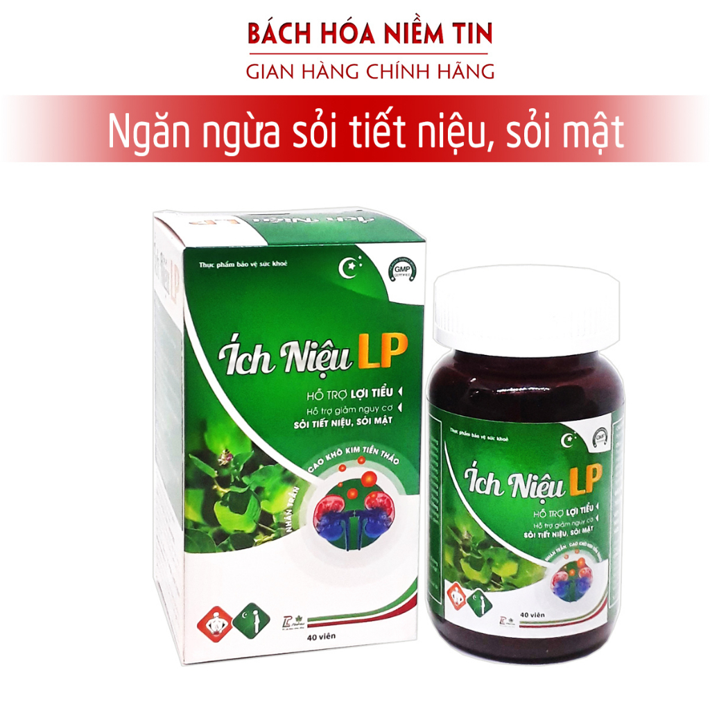 Viên uống lợi tiểu Ích Niệu LP -thành phần thảo dược  Hộp 40 viên
