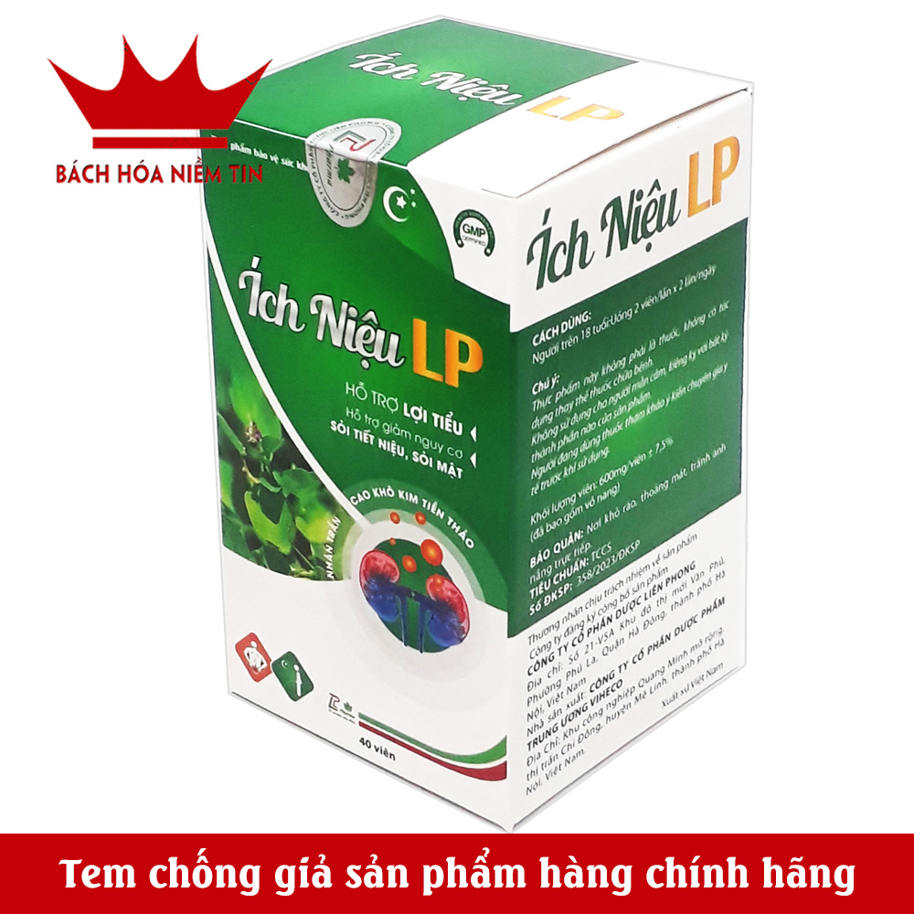 Viên uống lợi tiểu Ích Niệu LP -thành phần thảo dược  Hộp 40 viên