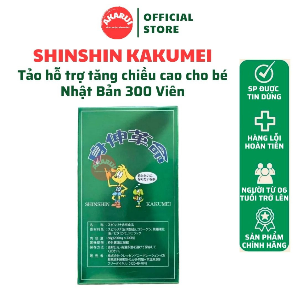 Tảo hỗ trợ tăng chiều cao cho bé Shinshin Kakumei Nhật Bản