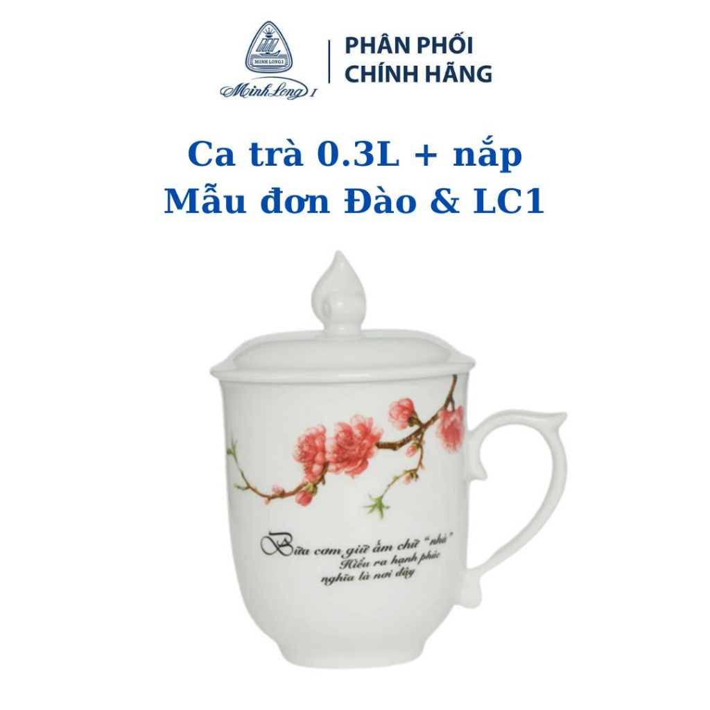 Ca trà 0.3L + nắp Mẫu đơn Đào & LC1 (153009416BC) - Gốm sứ cao cấp Minh Long 1