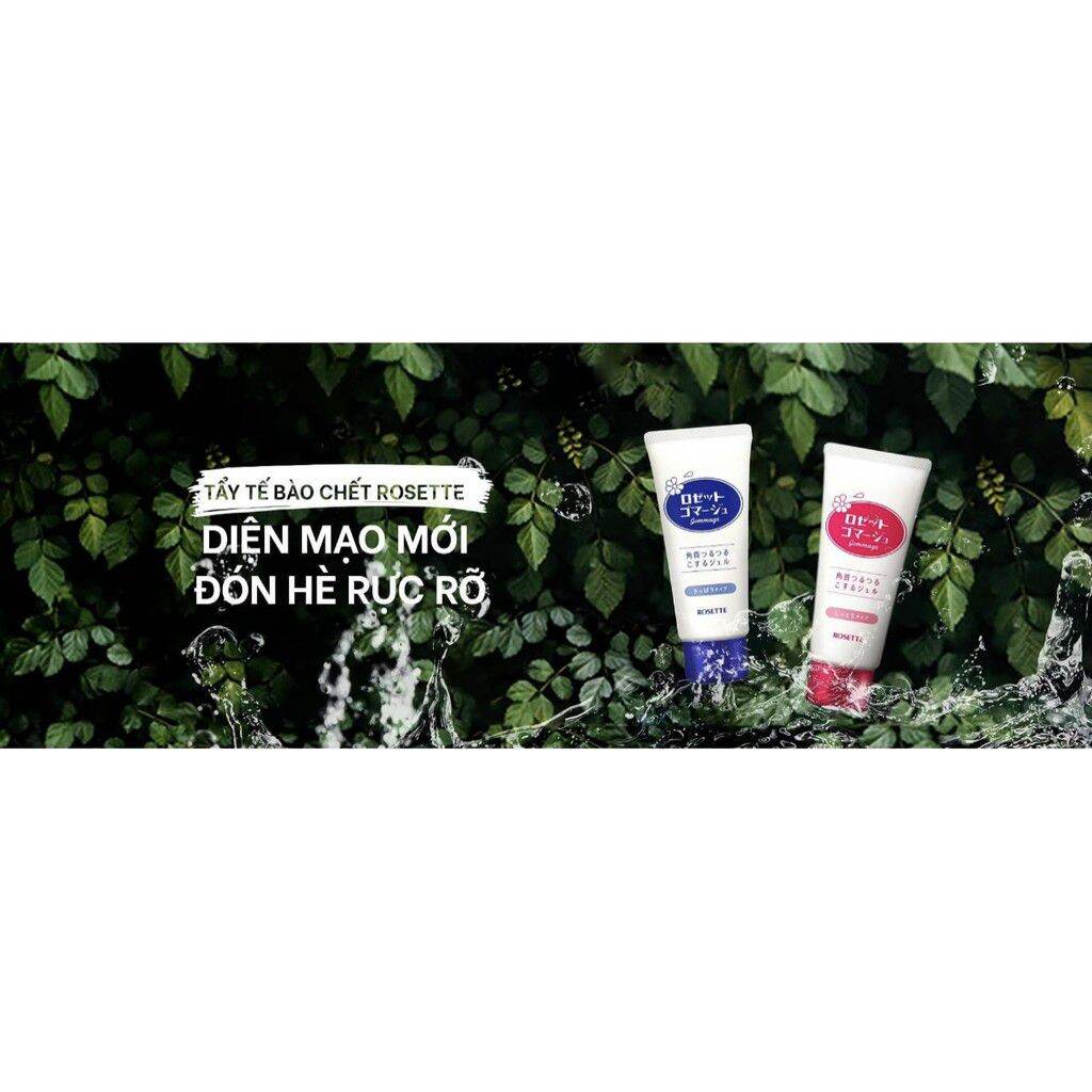 SALE- Gel tẩy tế bào da chết Rosette Peeling Gel loại bỏ sợi bã nhờn cho da căng mịn No.1 Nhật Bản Cosme 120g