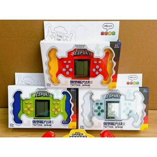 Máy chơi game SUP 400 game thần thánh.