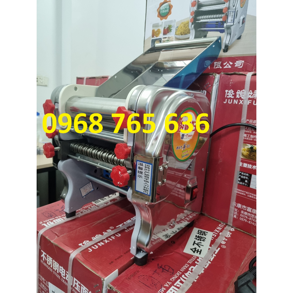 Máy cán bột mì làm há cảo, sủi cảo, bánh gối, bánh bao Fkm200 chạy điện
