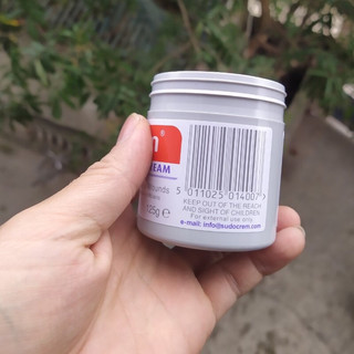 Kem hăm Sudocream hsd 2025 ( lọ 60g)