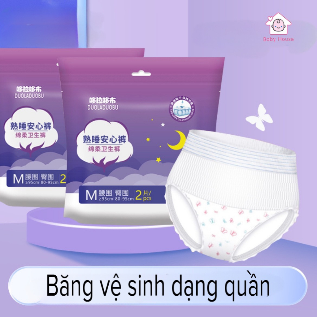 Băng vệ sinh dạng quần DUOLADUOBU túi 2 cái size M, L và XL siêu tiết kiệm - Dùng 1 lần tiện dụng thoải mái (có che tên)