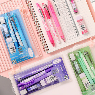 Set bộ Bút Bi Gôm Thước Tẩy có túi dụng cụ học tập