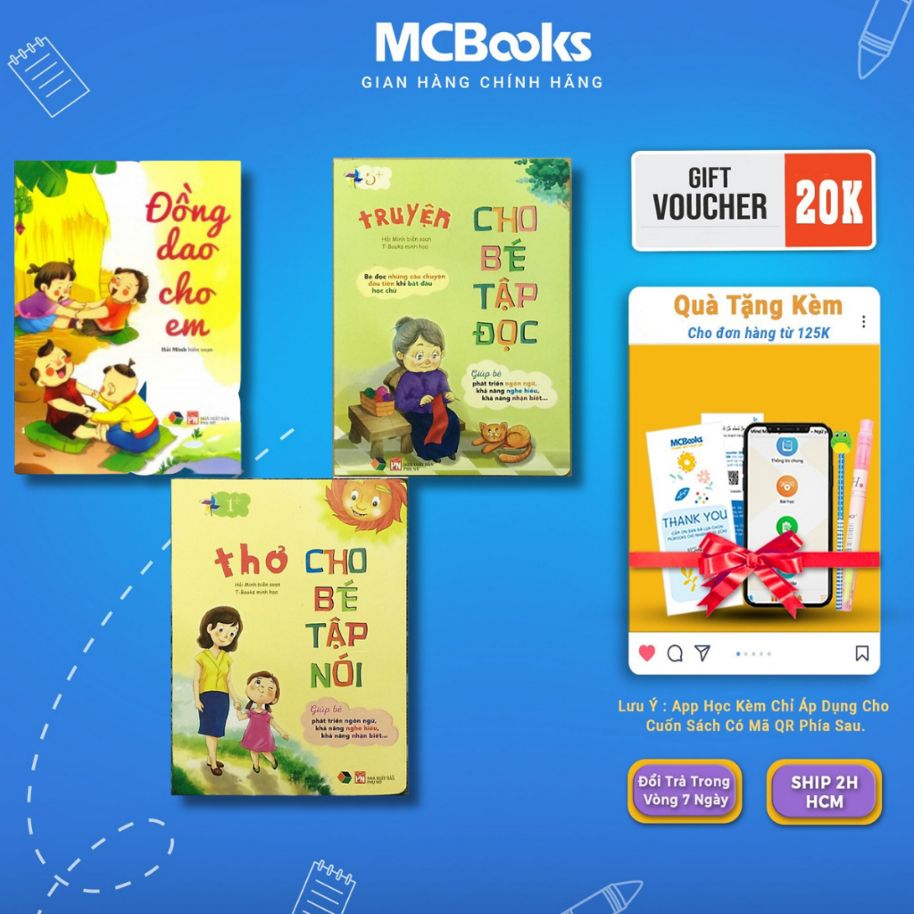 Sách - Combo 3 Cuốn Thơ Cho Bé Tập Nói + Truyện Cho Bé Tập Đọc + Đồng Dao Cho Em Mcbooks