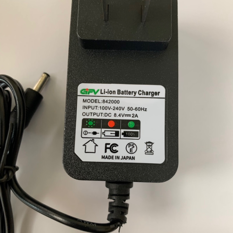 Sạc Pin Áo Điều Hoà Hàng Mới Nhất 2A Điện Áp Ra 8,4v