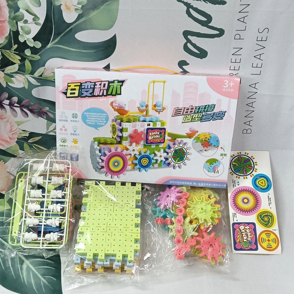 Đồ chơi Lắp ráp mô hình bánh răng xoay 83 chi tiết