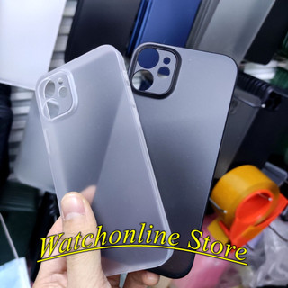 Ốp lưng giấy nhám siêu mỏng cho iPhone 12, iPhone 12pro , iPhone 12pro max ip 15 pro max