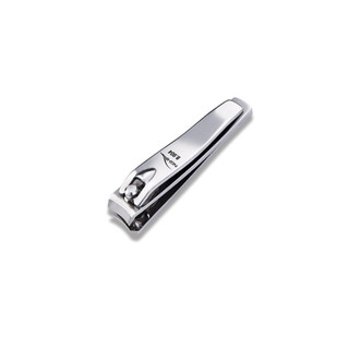 Bấm móng Nghĩa nhỏ cong B904