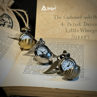 Vòng cổ đồng hồ quả lắc bóng Snitch - Harry Potter