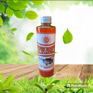 Hồng phi 2 - mồi chuyên câu rô phi