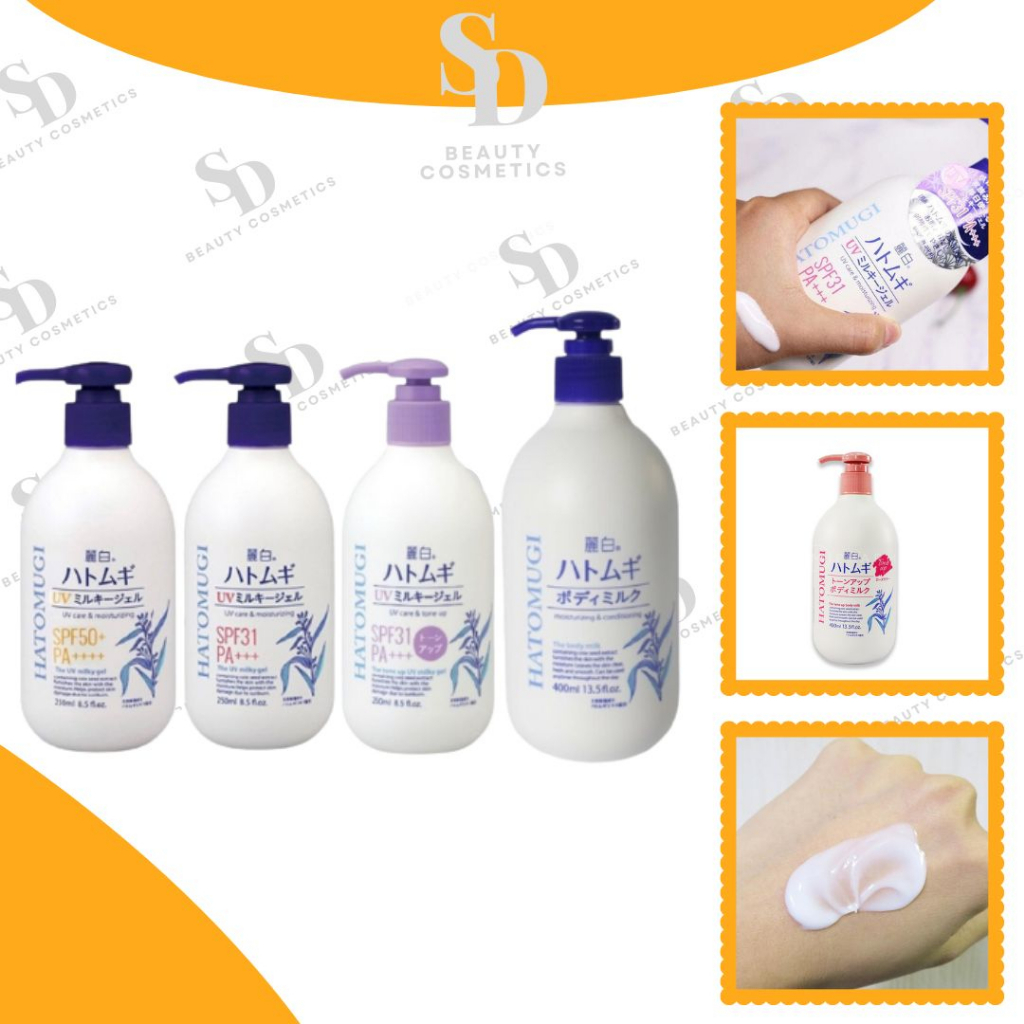 SỮA DƯỠNG THỂ HATOMUGI 250ML - 400ML