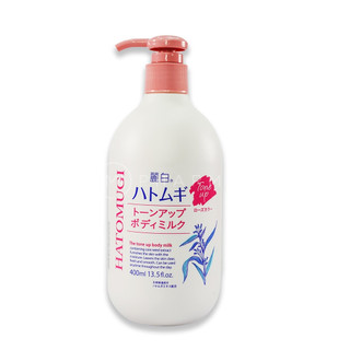 SỮA DƯỠNG THỂ HATOMUGI 250ML - 400ML