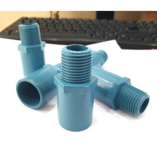Bán sỉ 50 cục nối phi 21 ren ngoài 21 nhựa pvc