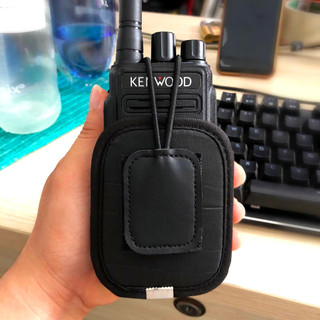 Bao da chuyên dụng cho các dòng máy bộ đàm Motorola, Kenwood, Icom, Baofeng, HYT,...