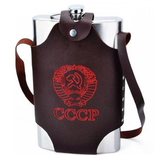 Bình đựng rượu- bình tông inox dđập nổi đựng rượu cccp.