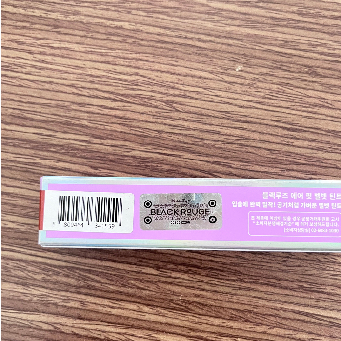 Son kem Black Rouge Air Fit Velvet Tint Ver 2